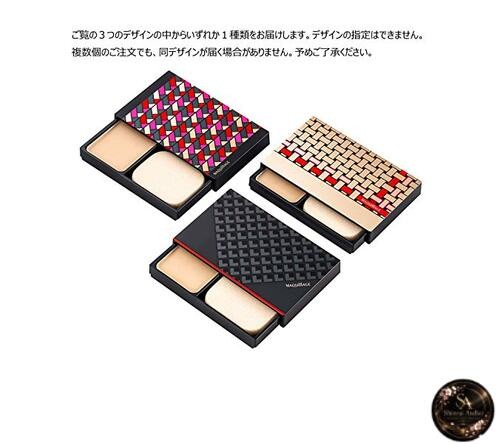 Maquillage dramatic powdery - dramatic, uv