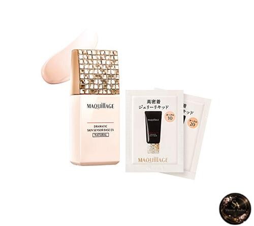 Maquillage dramatic skin - dramatic,